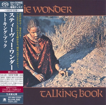 Stevie Wonder / Talking Book [SHM-SACD]